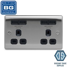 BG Nexus Brushed Steel Switches & Sockets Full Range Satin Chrome Black Inserts