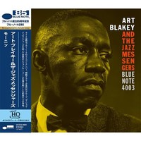 Art Blakey The Jaz - Moanin - 1CD - G1398Z