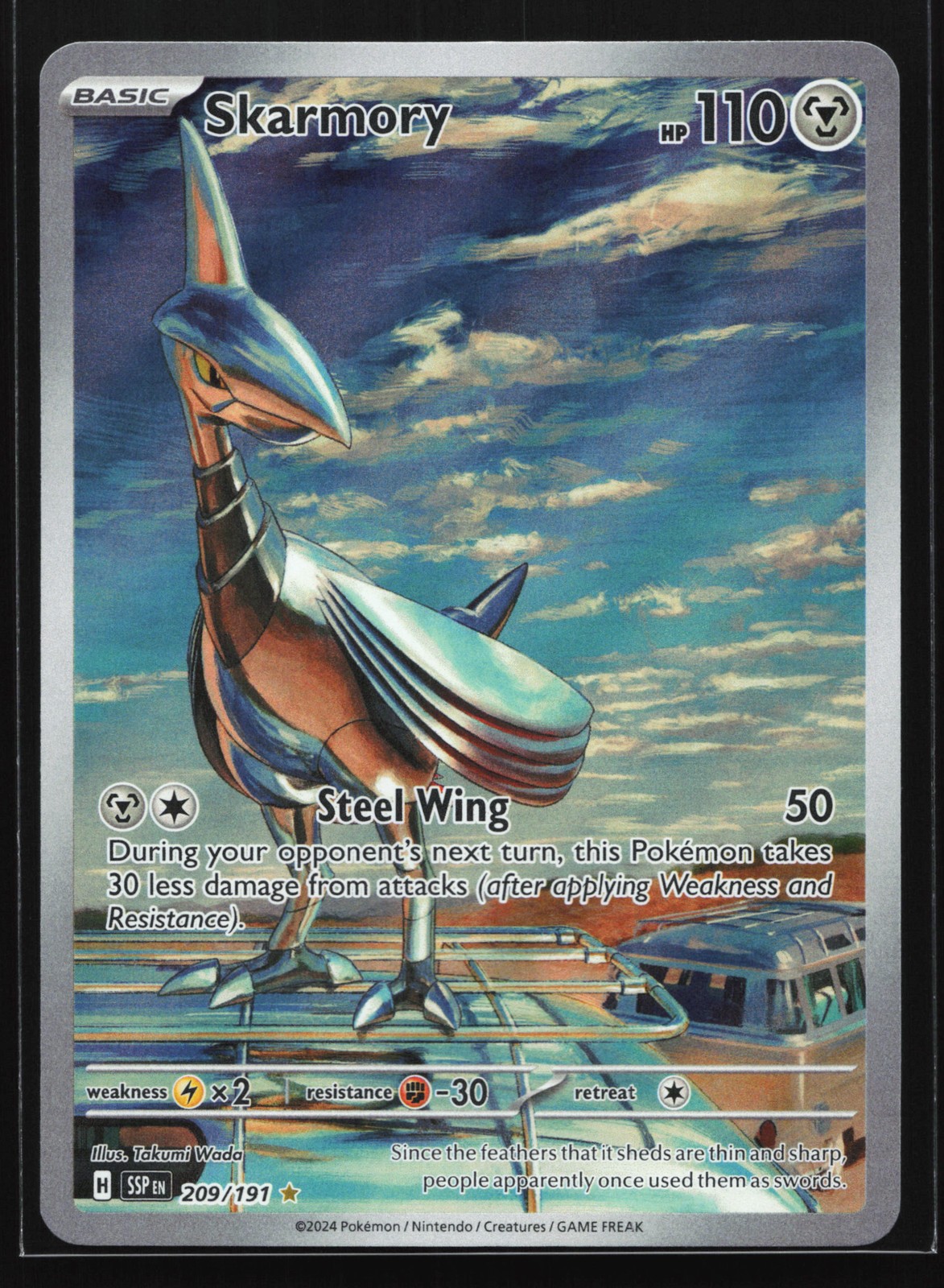 Skarmory 209/191 SV08: Surging Sparks Illustration Rare Pokemon Card
