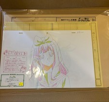 Sound Euphonium newly drawn raw video Yuko Yoshikawa unopened