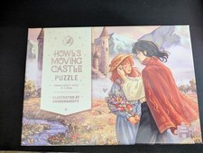 Howls Moving Castle Puzzle 1000pcs Fairy Loot Exclusive Branded. New Sealed