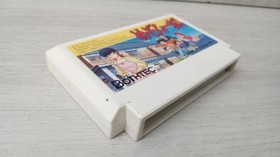 Maison Ikkoku/Family Computer/Famicom/Bosetech