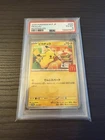 2025 POKEMON JAPANESE M-P PROMO MCDONALD'S #020 PIKACHU PSA 6