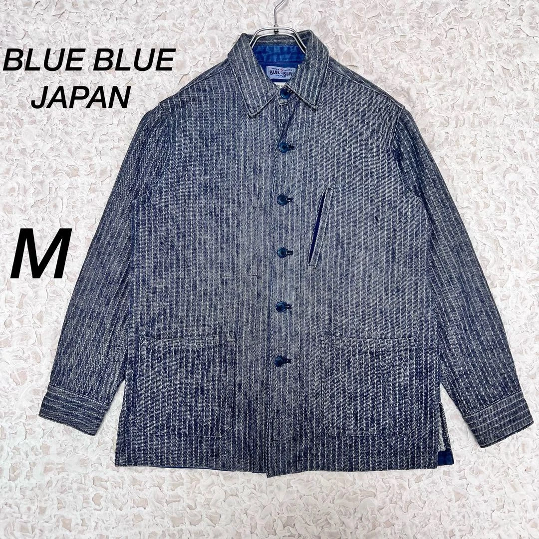 Blue Blue Japan Coats, Jackets & Vests for Men for Sale - Shop New