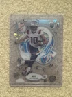 2024 Topps Signature Class - Fluidity Drake Maye #F-3 (RC)
