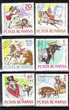 Romania 1965 fairy tales and legends сказка fairy tale conte de fées basm cuento J41