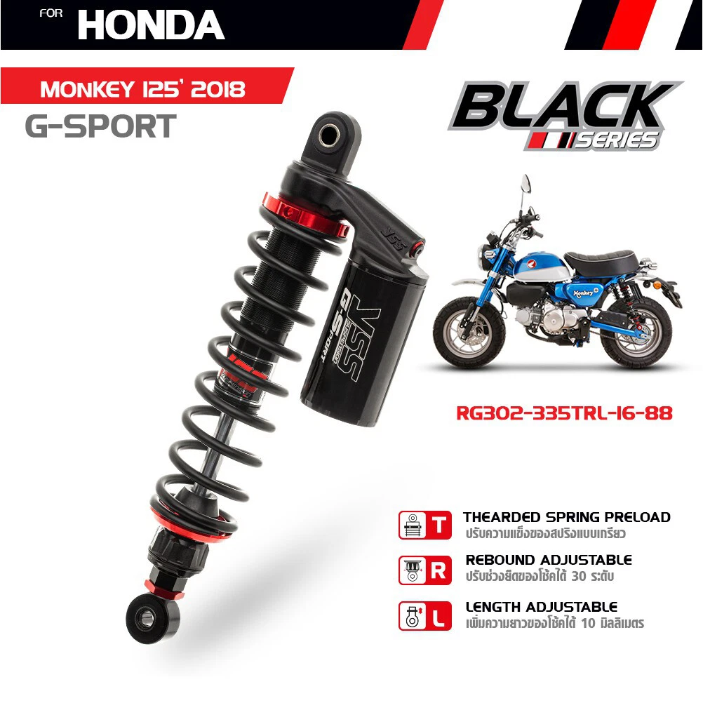 Honda monkey yss shocks deals