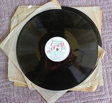 DAVE ELMAN Rélexation médicale 5 dossiers 78 tours