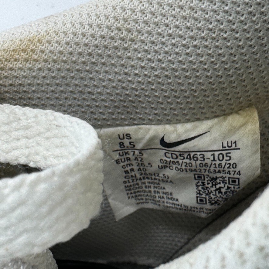 【NIKE】Court Vision Low White / CD5463-105 Nike Court Vision Low White Gum Men's - CD5463-105 - US