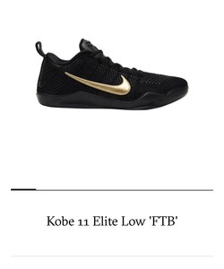 nike kobe 11 elite low ftb
