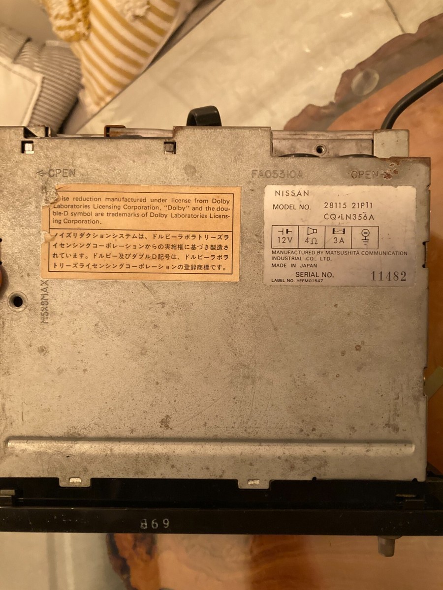 いわっち 1987-1989 Nissan 300ZX OEM Radio/Cassette Deck 2 DIN