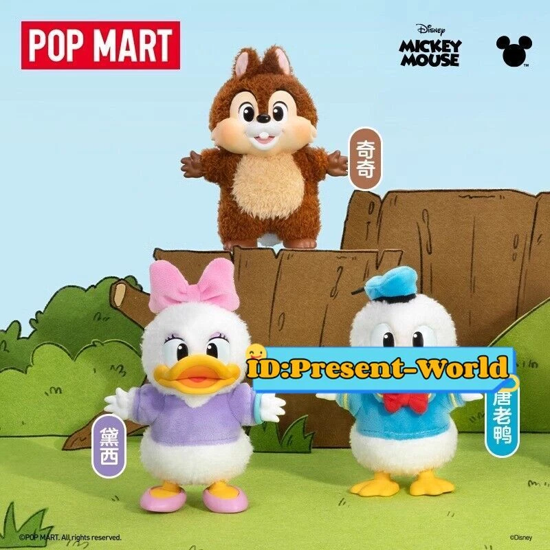 POPMART Mickey Family Cute Together Series Blind Box