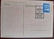 Paragon Stempel specjalny 1. Austriackie Stowarzyszenie Robotników-Kolekcjonerów Znaków Znakowych 1946