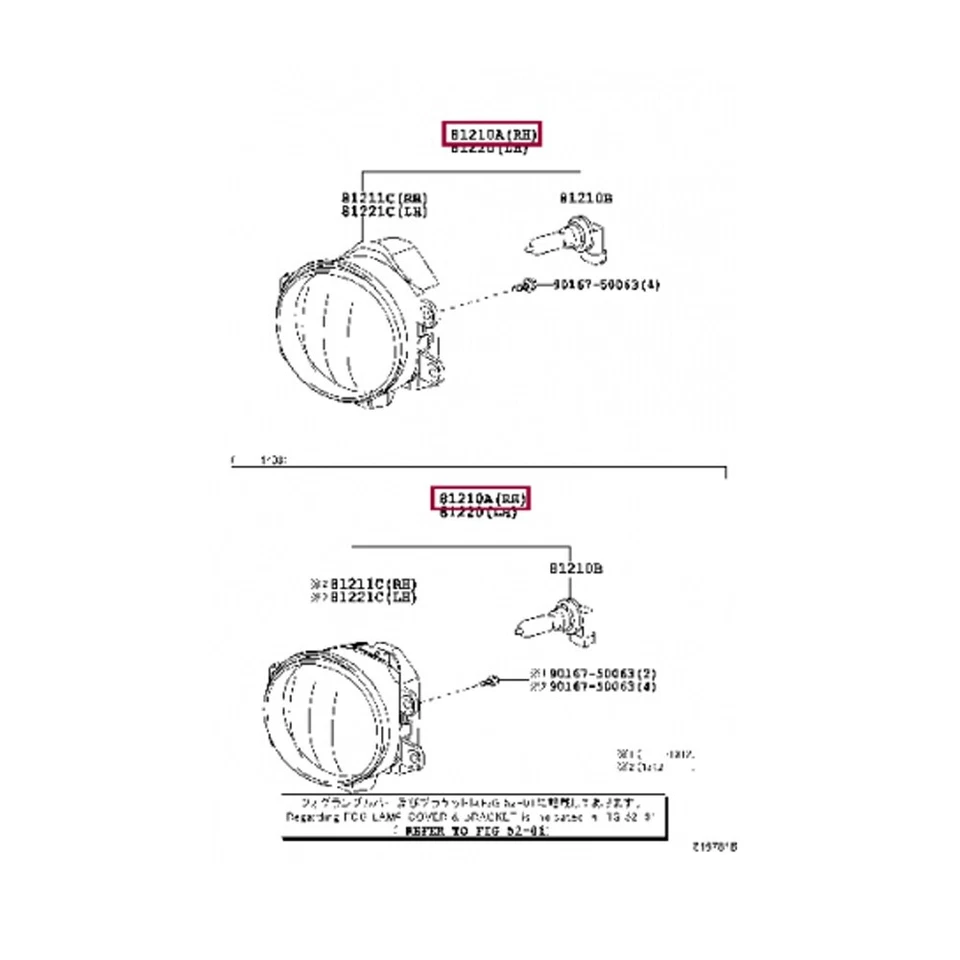 8121048051 OEM genuino Koito 48-150 LED luz antiniebla derecha para Toyota Lexus Foto 4 de 4