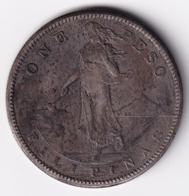 1459*4【希少】アメリカ領 フィリピン 1ペソ 銀貨 1903/1907/