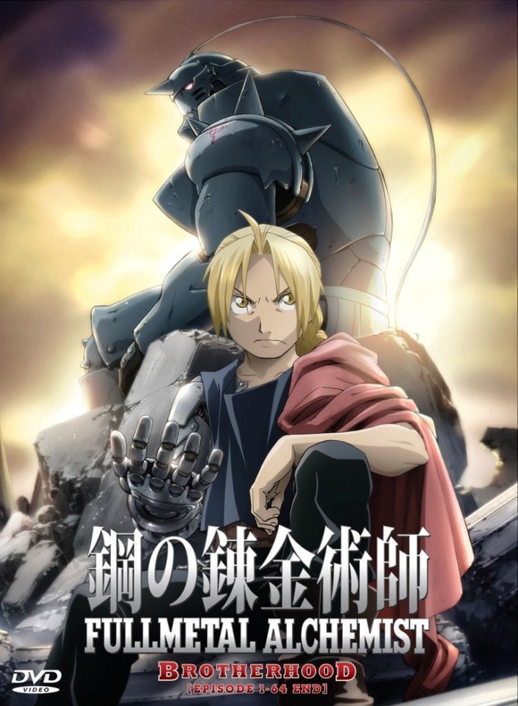DVD Anime Fullmetal Alchemist Season 1+2 Brotherhood (1-115