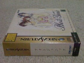 ■■ !SS Photogenic (First Press Edition) Photo Genic / SEGA SATURN SEGA SATURN