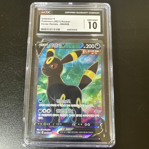 Umbreon V CGC 10 Gem Mint Pokemon 2021 Japanese Eevee Heroes S6a 084/069 SR