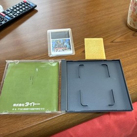 Kadash TaiPC Engine HuCARD Japan q2