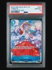 PSA 10 2025 Yamato OP13-054 SR Parallel Carrying on His Will ONE PIECE Card JPN