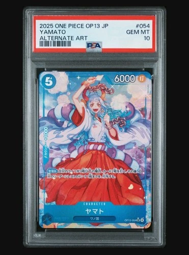 PSA 10 2025 Yamato OP13-054 SR Parallel Carrying on His Will ONE PIECE Card JPN