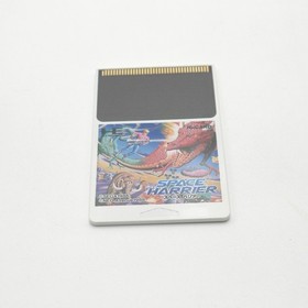 Space Harrier - US Seller - CIB - Very Good Condition - Tested - JP PC Engine