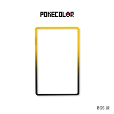 【35pt Yellow Gradient BGS】PokeColor Standard Graded Card Guard Case