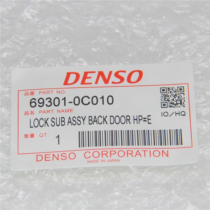 Tailgate Hatch Lock Actuator Assembly and Liftgate Latch Cable For 01-07 Sequoia - Image 2 of 4