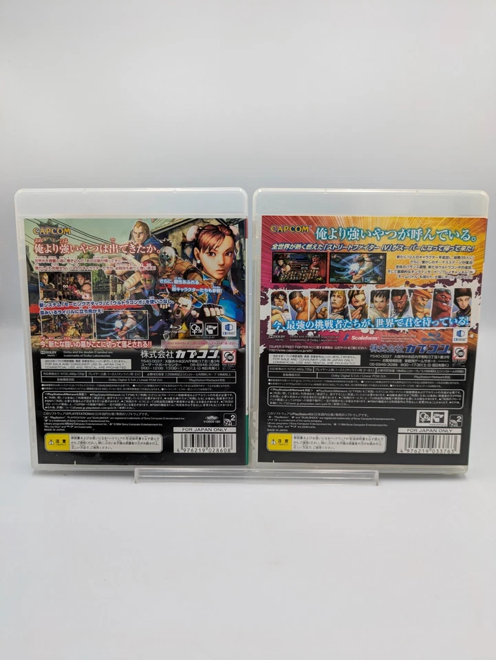 Street Fighter IV 4 & Super SF IV 4 Set PS3 PlayStation 3 Japan CIB Complete - Image 2 of 4