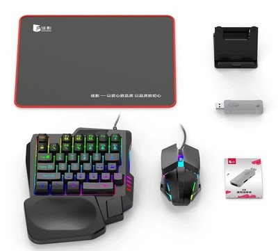X8 5 in 1 Mobile Game Combo Pack with RGB Mini Gaming Keyboard & Mouse Android