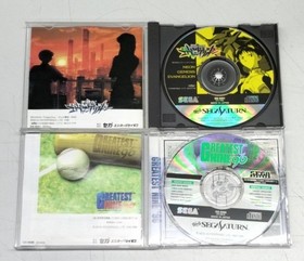 Sega Saturn Software 10 Piece Set Model Sega Saturn 10 Piece Set FCl05