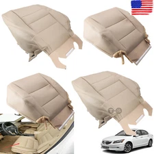 For 2011-2012 Honda Accord Driver & Passenger Bottom Top Leather Seat Cover Tan
