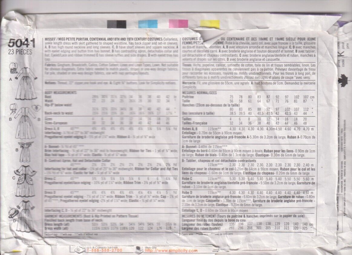 Imagen 2 de 2