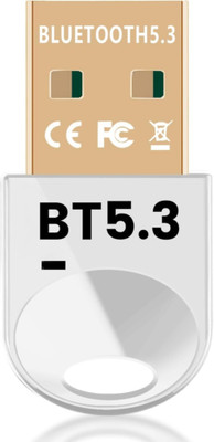 Bluetooth 5.3+EDR USB Adapter for PC, Wireless Dongle Receiver White