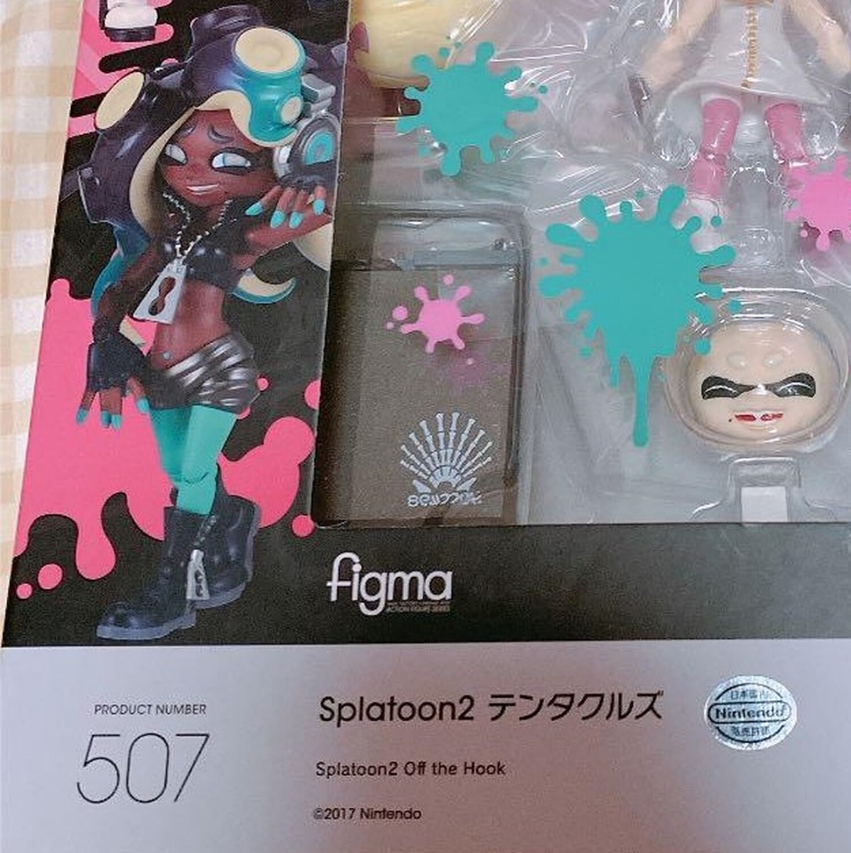 Figma Splatoon 2 Tentacles Action Figure Off the Hook Pearl Figma Splatoon 2 Tentacles Action Figure Off the Hook Pearl