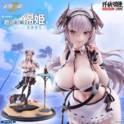 Daiki QIANQIU Ijuu Senki Series Tactician Watahime 1/7 Scale Figure 27,8cm