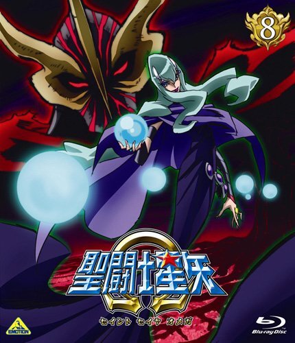 聖闘士星矢Ω 1～8 週末特価】聖闘士星矢Ω 1～8 - メルカリ
