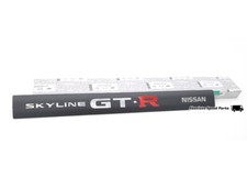New Nissan Skyline Gtr R34 Engine Ornament Coil Cover Badge Rb26dett A3b90-aa300
