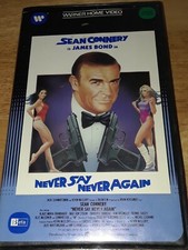Never Say Never Again Betamax NOT VHS 1983 James Bond Action Sean Connery Beta