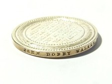 1896 Famous Yorks Artist JOHN DOBBY WALKER Silver WYON Medal 55mm UNIQUE #E40