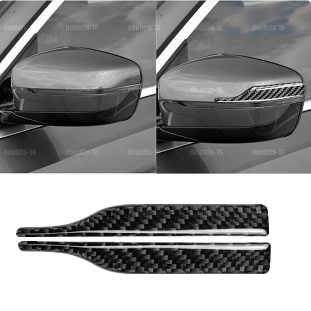 2x Car Rearview Mirror Anti-collision Strip Carbon Fibre Sticker Accessories
