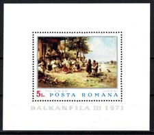 Romania - Balkanfila - III Bucharest Block 84 MNH 1971 Mi. 2937