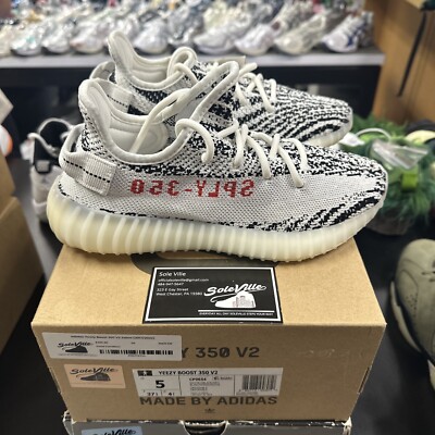 Yeezy Boost 350 V2 Zebra