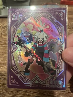 リィエル サイン TCG Chaos サイン リィエルレイフォード その他