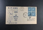 Jun 15 1932 FDC USA Scott # 719-64a No Frame Cachet VF Cover Summer Olympics