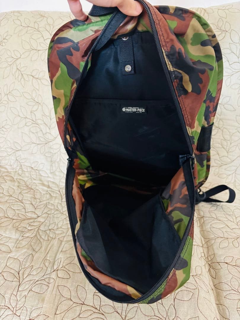 Masterpiece Camouflage Backpack Adjustable Straps… - image 3
