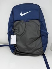 NIKE BRASILIA 9.5 TRAINING BACKPACK XL 30L NA...
