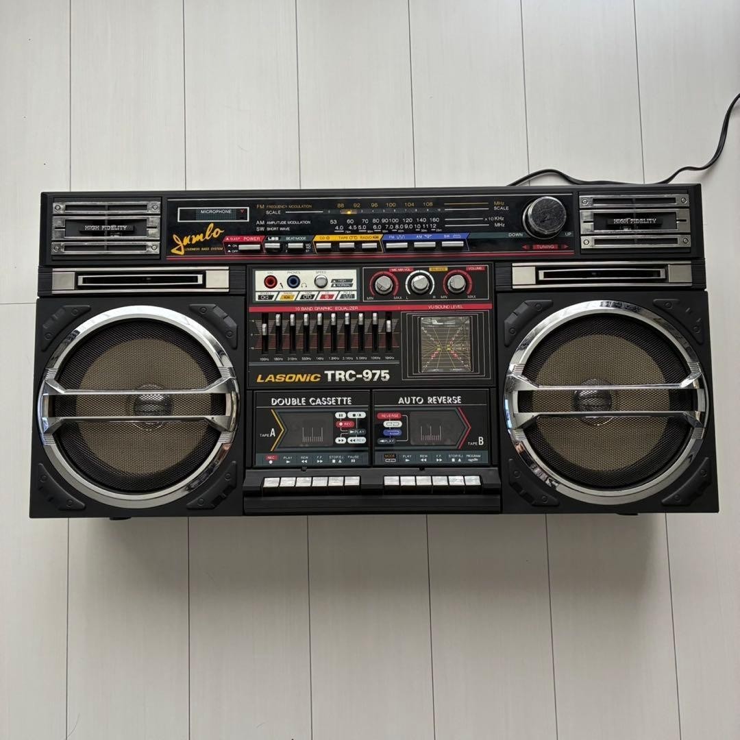 Lasonic TRC-975 Radio Boombox - Black for sale online | eBay