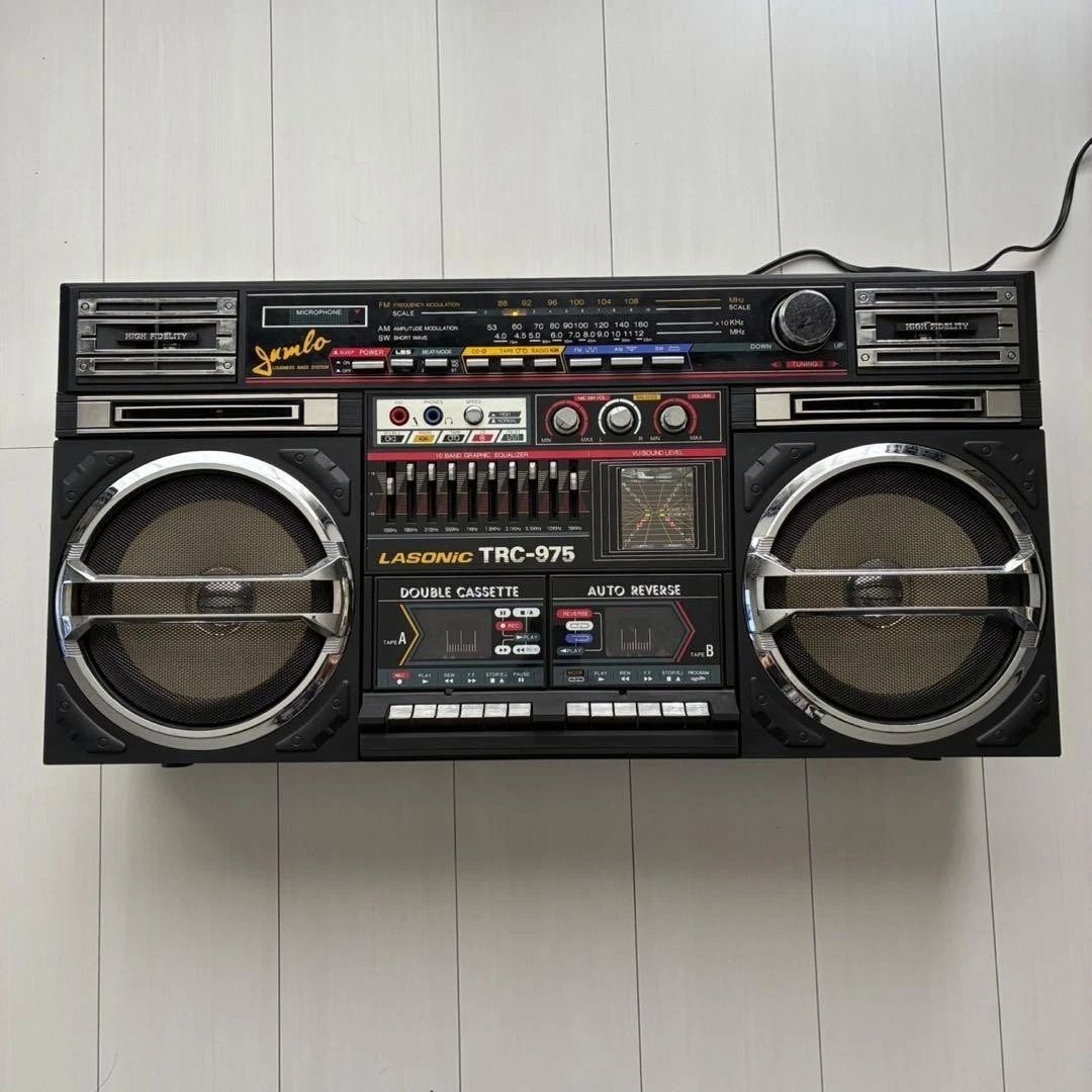 Lasonic Portable Stereos and Boomboxes for sale | eBay