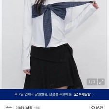 Seoul Check Tie Long Sleeve White, New